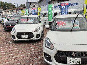営業再開のお知らせ